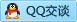 QQ在线咨询443637501